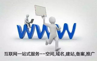 互聯(lián)網(wǎng)營(yíng)銷(xiāo)服務(wù)糾紛的應(yīng)對(duì)與善后指南