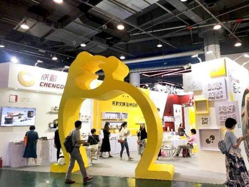 數字創(chuàng)意賦能文旅，成都創(chuàng)意設計周點亮首屆中國文旅博覽會